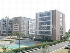 The Hangzhou Shenle Technology Co., Ltd.