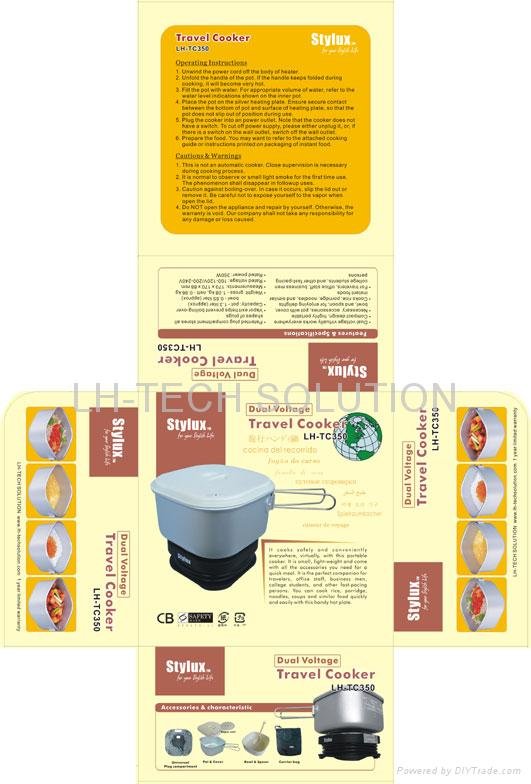 Dual-voltage travel cooker 3