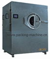 Model BG Seris High-Efficient Film Coating Machine  1