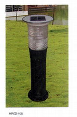 Solar Lawn Lamp