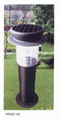 Solar Lawn Lamp 1