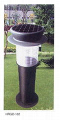 Solar Lawn Lamp