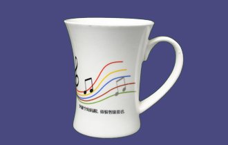 Porcelain Cup 4