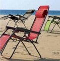 beach chair 5
