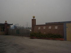 Zhongshan Yihong Welding Co.,Ltd.