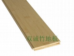 natural horizontal solid bamboo flooring