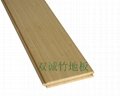 natural vertical solid bamboo flooring 1