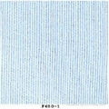 Glassfiber Fabric for Vertical Blind