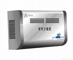 Wall Hung Type Air Sterilizer 