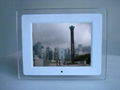 digital photo frame 1