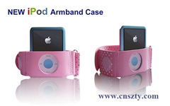 ipod armband