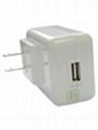 ipod accessories-USB power adaptor 1