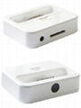 ipod accessories-universal dock