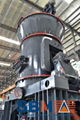 Vertical Roller Mill  4