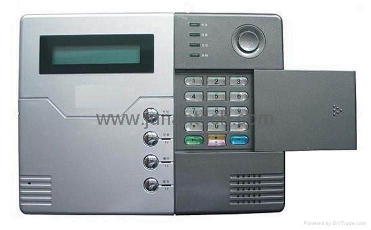 GSM Alarm System 2