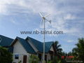 1KW Wind Turbine Generator