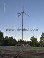 600W Wind Turbine Generator