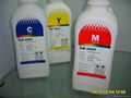 inkmate dye sublimation ink 5