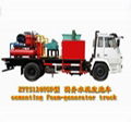 ZTY5120TGF Cementing Foam-Generator Truck