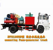 ZTY5120TGF Cementing Foam-Generator Truck