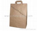 paper shopping bag 1