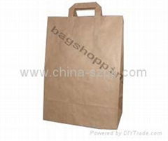 paper shopping bag