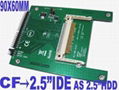 cf to 2.5"IDE adapter big board 1