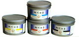 offset printing inks