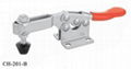 Horizontal Handle Toggle Clamp 1