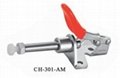 Push/Pull Toggle Clamps 1