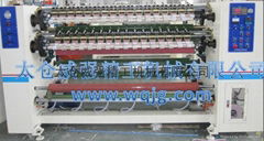 Crystal clear bopp tape slitting machine