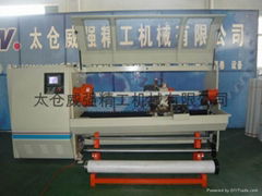 PVC tape cutting machine