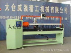 masking tape cutting machine