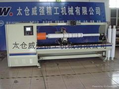 masking tape cutting machine