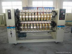 bopp adhesive tape slitting machine