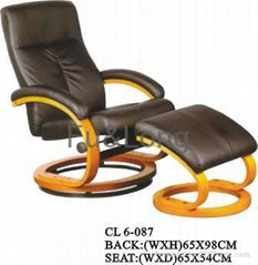 Bureau Chair