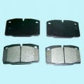 brake pad 1