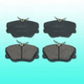 brake pad