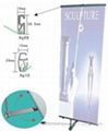 L banner stand