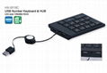 USB Number Keyboard & HUB 1