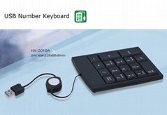USB Number Keyboard