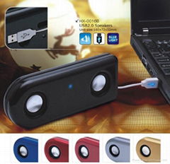 USB2.0 Speakers