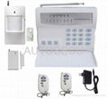 Ademco alarm system wired and wireless