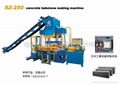 concrete kerbstone making machine(SZ-250)