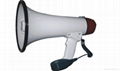 Megaphone