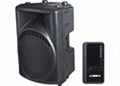 Pro Speaker Cabinet with Plastic