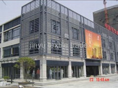 SHAOXING COUNTY JINYU TEXTILE TRADE CO., LTD