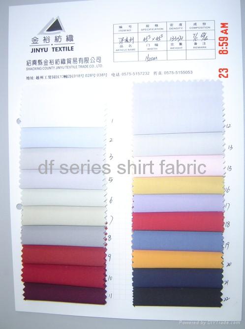 other shirting fabric 5