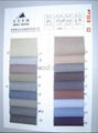 imitate wool shirting fabric 1