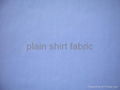 t/c t/r cvc t/t plain shirting fabric 1